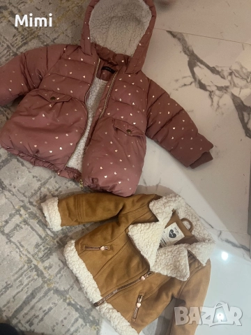 Бебешки якета Name it/LC Waikiki 