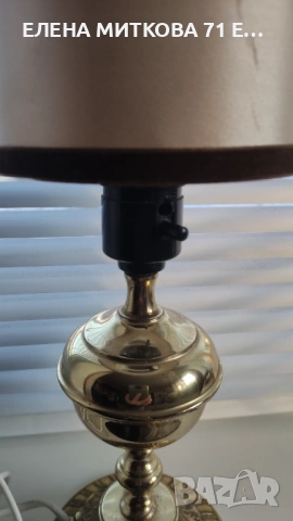 Настолна лампа от масивен месинг , снимка 11 - Настолни лампи - 50465914