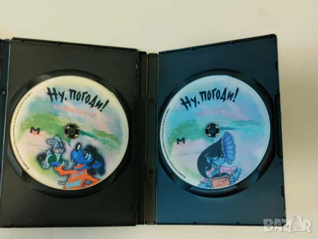 DVD "Ну,погоди!" епизоди 1-16, снимка 2 - DVD филми - 53301563