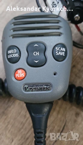 Raymarine model RAY55E радиостанция, снимка 10 - Оборудване и аксесоари за оръжия - 50614450