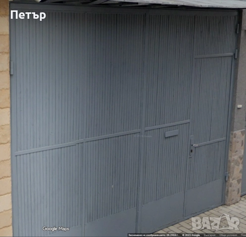 Голяма масивна гаражна с входна врата, снимка 2 - Гаражни врати - 52845148