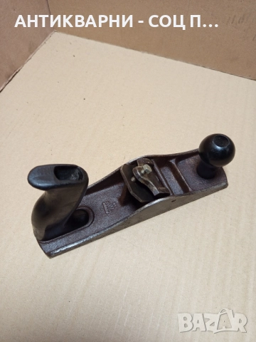 Старо Метално Ренде Дърводелски Инструмент. , снимка 7 - Антикварни и старинни предмети - 52381418