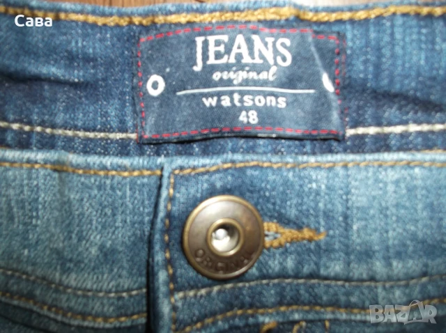 Къси дънки WATSONS  мъжки,М
