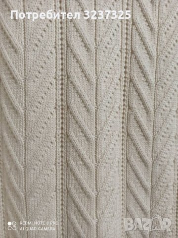 Мъжки елек, снимка 2 - Пуловери - 38274968