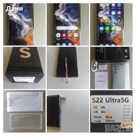 CAR Charger / Авто зарядно, снимка 9 - Зарядни за кола - 34367152