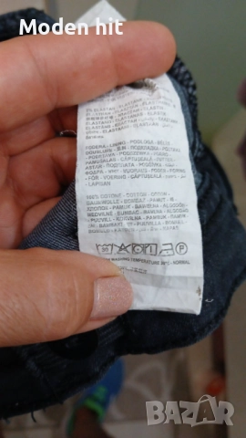 Комбат панталон за тийнеджър 14-15 г./170 см., снимка 14 - Детски панталони и дънки - 52451404