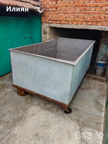 Супрена вана 