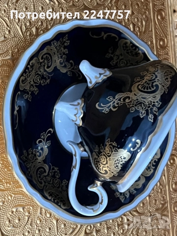 Двоен сет Weimar, снимка 2 - Антикварни и старинни предмети - 52837852