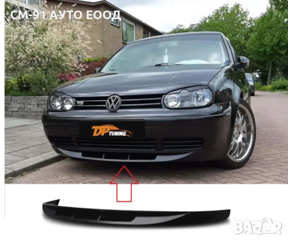 Лип спойлер голф 4, снимка 2 - Аксесоари и консумативи - 49503036
