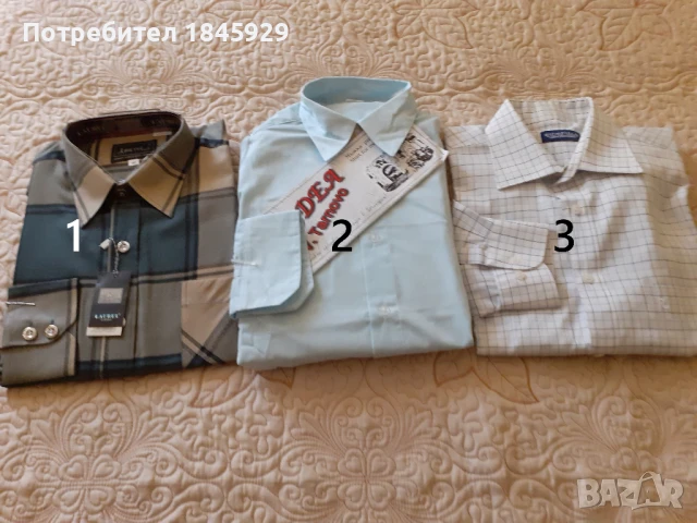 Нови мъжки ризи/цветни и бели/ с дълъг ръкав -0т 6 до 10 лв., снимка 2 - Ризи - 42366117