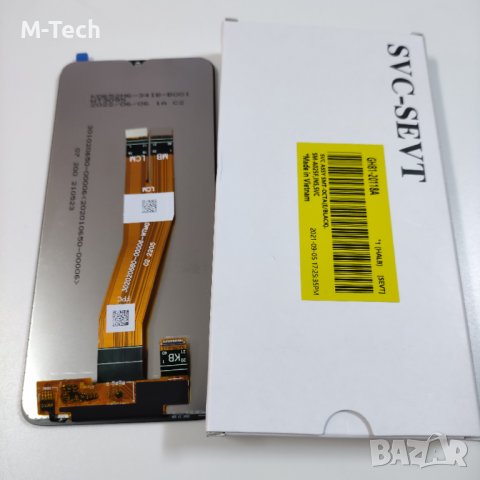 Оригинален дисплей за samsung A025F/E025F (A02s/F02s 2020) BLACK LCD (NF)