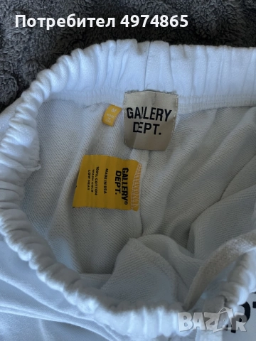 Продавам дълъг панталон Gallery Dept, снимка 3 - Панталони - 56442554