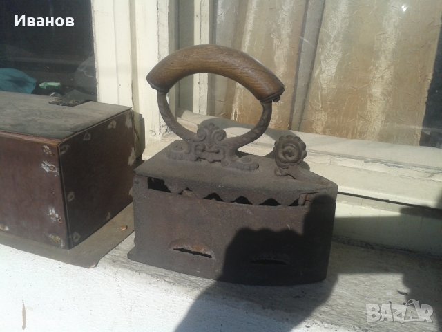 Ютии стари на въглища и нова продавам, снимка 6 - Антикварни и старинни предмети - 21039032