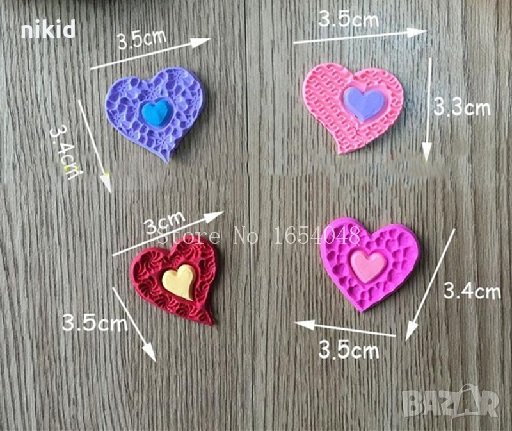 4 бр. печати форми Сърце Сърца пластмасови за украса фондан с релеф, снимка 3 - Форми - 21395673