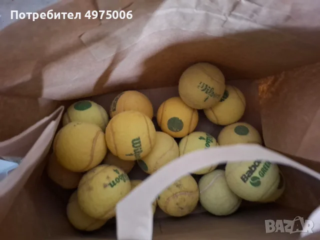 Тенис топки всякакъв вид, снимка 4 - Тенис - 56514471