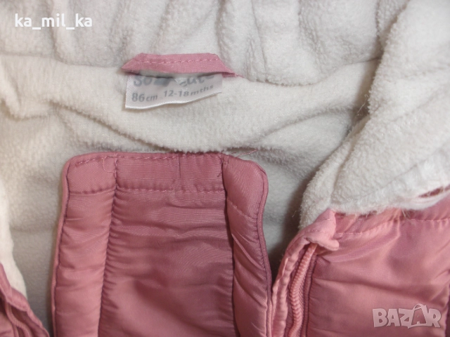 Детски ескимос-розов, снимка 2 - Бебешки ескимоси - 52916131