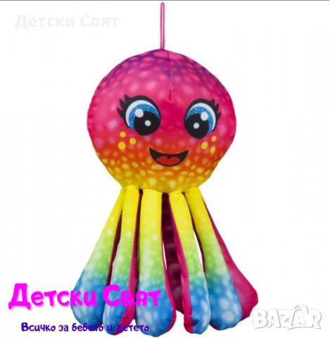 Октопод, цветен, снимка 1 - Плюшени играчки - 36780189