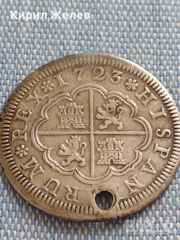 Сребърна монета 2 реала 1723г. Филип пети Сеговия Испания 28827, снимка 10 - Нумизматика и бонистика - 42930088