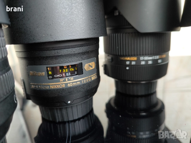 Nikon D 5300 , снимка 4 - Фотоапарати - 52488827