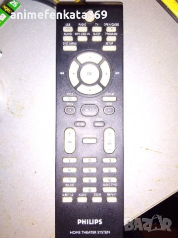 Дистанционно PHILIPS HOME THEATER SYSTEM TS3276 HTS3371 