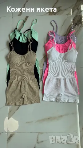 Оформящи къси гащеризони с тънки презрамки