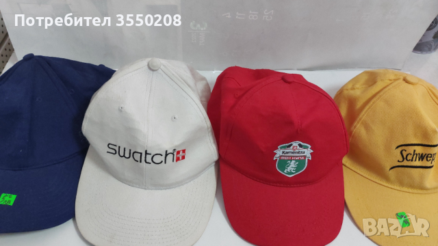 Рекламни шапки с козирка, снимка 1
