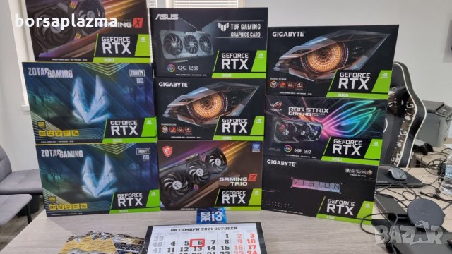Чисто нова видеокарта MSI GeForce RTX 3080 Ti Gaming X Trio 12G, 12288 MB GDDR6X, снимка 3 - Видеокарти - 34432443