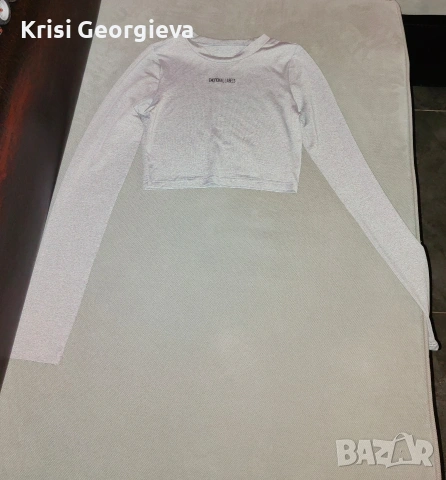 Спортна Къса Блуза 
