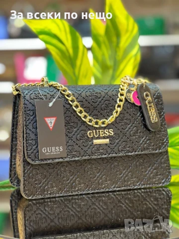 Guess Дамска Чанта С Дълга Дръжка Синджир Гес - Налични Различни Цветове Код E579, снимка 3 - Чанти - 50901738