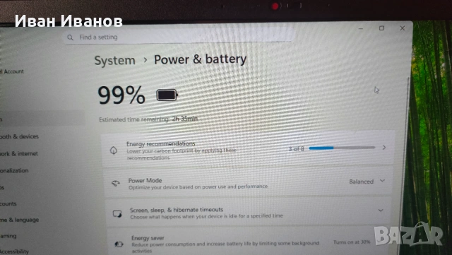 Asus Powerbook B1500C i5, Full HD дисплей, 256 GB SSD /8 GB RAM, снимка 13 - Лаптопи за работа - 53143984