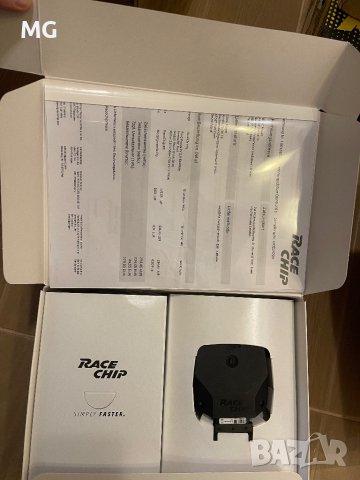 Чип тунинг Ford Focus 4 2.0 ecoblue 150, снимка 2 - Аксесоари и консумативи - 40326380