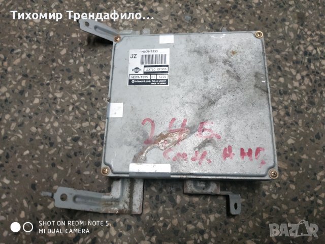 Компютър двигател ECU Nissan Terrano 2.4 i 4WD 124 к.с. 23710 0F305, MECM-T935