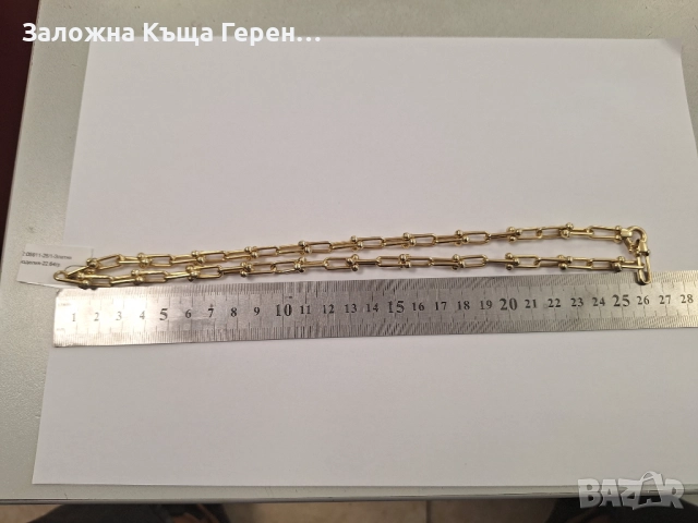 Красиво плътно дамско колие - 22,64 гр., снимка 1