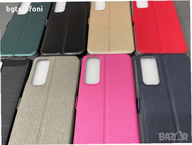 Huawei P Smart 2021 калъф тип тефтер и силикон Carbon, снимка 14 - Калъфи, кейсове - 30966600