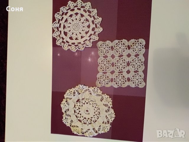 Карета плетени на една игла , снимка 14 - Декорация за дома - 31720509