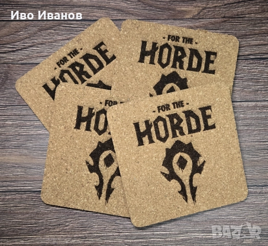 Комплект подложки за чаши (coaster) World of Warcraft HORDE, снимка 2 - Други стоки за дома - 51925315