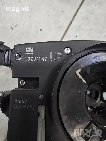 13204147 UZ Лостове управление светлини мигачи чистачки лентов кабел Opel Vectra C, снимка 2 - Части - 52637507
