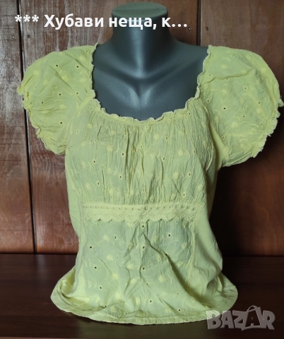 *** 🌹🌹🌹ИзгОдНо🌹🌹🌹 ***Красиви летни блузки на изгодна цена лято море, снимка 12 - Тениски - 33159108