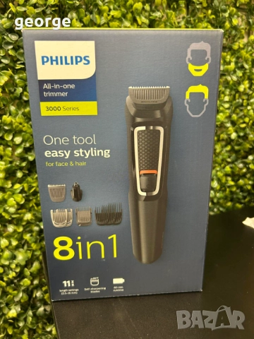 Тример 8 in 1 Philips - нов