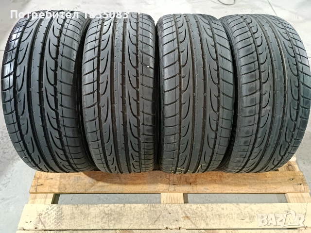 Лети джанти 16ки 5х100 Skoda + летни гуми 215/45/16 Dunlop, снимка 12 - Гуми и джанти - 52863828