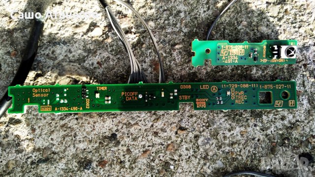 SONY KDL-26S3010 за части ,1-874-218-11 ,V260B1-C01 ,I260B1-12E ,1-875-028-11 ,1-875-027-11, снимка 9 - Части и Платки - 31628932