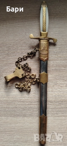 Български общовойскови офицерски кортик с носачи и колан, снимка 9 - Антикварни и старинни предмети - 52286874