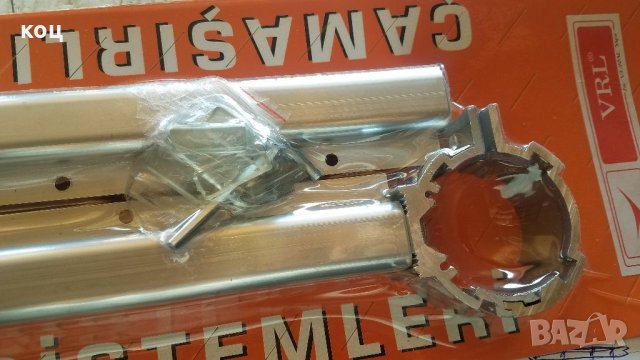 Алуминиев простор за алуминиев парапед цвят сиво.prostor. sivo.paraped, снимка 7 - Сушилници - 34540355