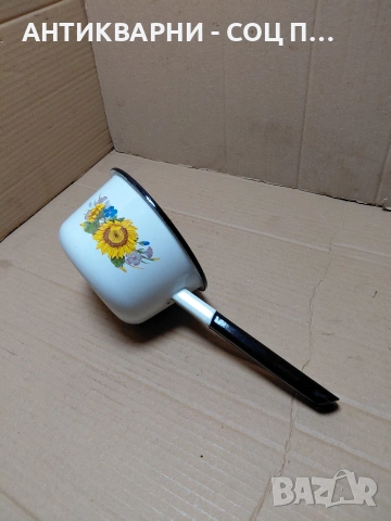 Соц Стара Емалйрана Малка Касерола. НОМЕР 621.