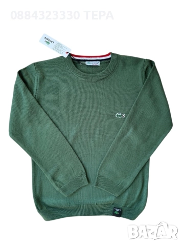 ДЕТСКИ БЛУЗИ ТЕРА 🌸🌸🌸, снимка 2 - Детски Блузи и туники - 51713138