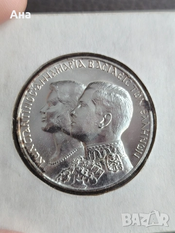 30 Драхми 1964 г УНК Сребро , снимка 2 - Нумизматика и бонистика - 54327773