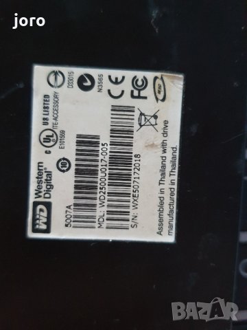 външен хард диск wd 250gb, снимка 6 - Външни хард дискове - 32054276