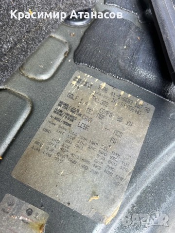 03C103358AK . Цилиндрова глава за Vw голф 6 бензин 1.4 TSI. 122кс. 03C103475BC, снимка 15 - Части - 55849291