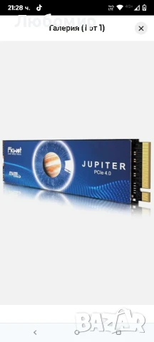 Fikwot FX991 500GB SSD, M.2 2280 NVMe SSD, PCIe Gen4x4, до 6300MB/s, високо геймърски

, снимка 8 - Твърди дискове - 50824035