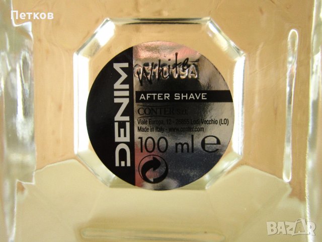 DENIM Деним White After Shave 100ml. (Discontinued), снимка 4 - Афтършейф - 30081654
